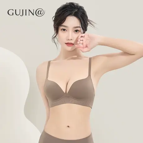 古今@蜜桃杯无痕聚拢小胸显大一片式无痕内衣女无钢圈收副乳文胸图片