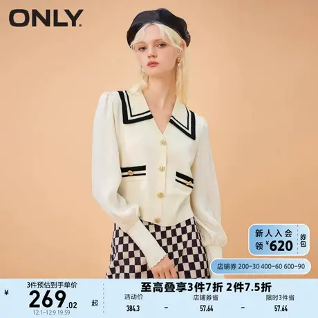 ONLY奥莱气质撞色设计翻领长袖泡泡袖衬衫女商品大图