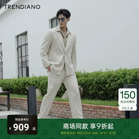 TRENDIANO经典系列雅致高级简约休闲直筒西裤男2023新款秋季商品大图