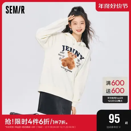 森马卫衣女中长款小熊潮流复古宽松2022秋季新款印花连帽套头衫女图片