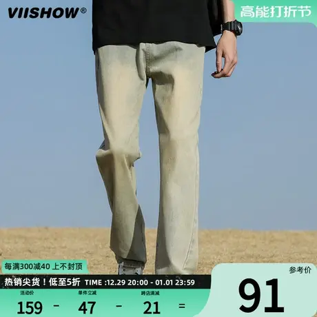 VIISHOW牛仔裤男款春秋季2024新款潮牌宽松直筒美式运动休闲长裤商品大图
