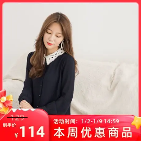 桔熊春秋季复古镂空钩花翻领雪纺衬衫宽松长袖上衣女大码AB4696图片