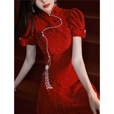 敬酒服新娘夏季蕾丝法式红色礼服女订婚连衣裙回门旗袍麦小登同款图片