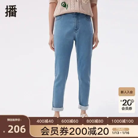 冬季新款修身显瘦紧身塑形提臀铅笔造型牛仔裤子女DDP4KD4717商品大图