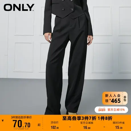 ONLY奥莱夏季气质宽松显瘦通勤直筒长款西装休闲裤女商品大图