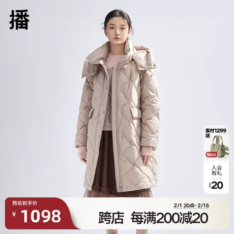 播90绒白鸭绒绗缝羽绒服女2023冬季新款中长款加厚外套DDQ4RD5763图片