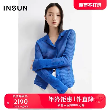 INSUN恩裳夏季拼接肌理感修身轻薄毛针织衫商品大图