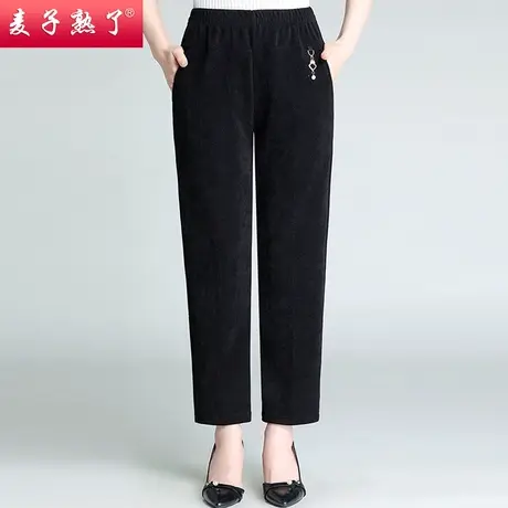 2024春季新款妈妈装洋气直筒松紧腰休闲百搭小脚裤子中老年人女装图片