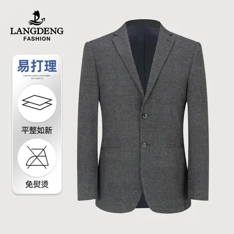 浪登西装男2023春款商务休闲男士抗皱易打理暗纹通勤小西服外套商品大图