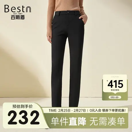 百斯盾 女装休闲裤 新款高弹力简约黑色舒适修身通勤时尚百搭长裤商品大图