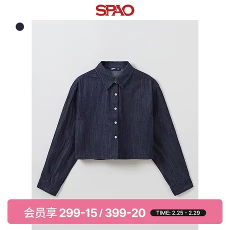 SPAO韩国同款2024年春季新款女士时尚短款翻领牛仔衬衫SPYJE23G11商品大图