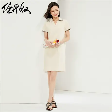 佐丹奴短袖裙子女夏季新款纯棉撞色手勾线V领POLO连衣裙05464452图片