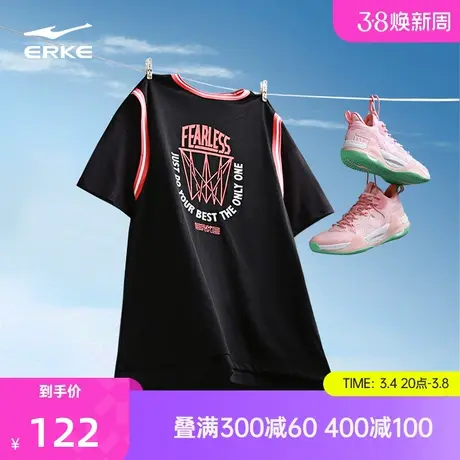 鸿星尔克短袖男夏季男士情侣运动休闲假两件潮流篮球宽松t恤上衣商品大图