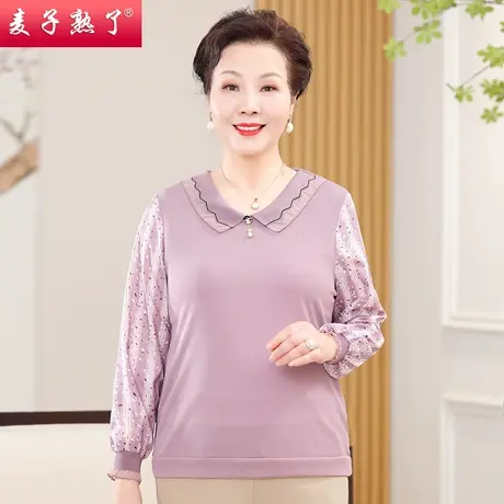 妈妈装春季2024新款中老年人女装打底小衫秋阔太太长袖针织上衣夏图片