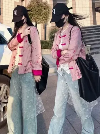 新中式唐装宋锦盘扣粉色外套女士2024年新款春装中国风设计感上衣图片