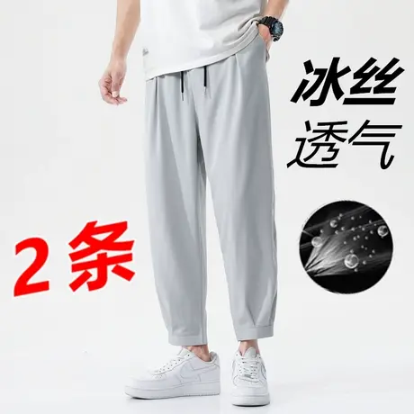 夏季薄款裤子男士韩版潮流宽松束脚休闲裤春秋冰丝速干运动裤长裤商品大图