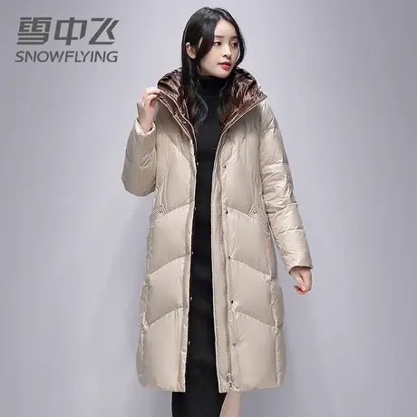 雪中飞羽绒服2023新款女中长款简约通勤连帽防风保暖鸭绒外套图片