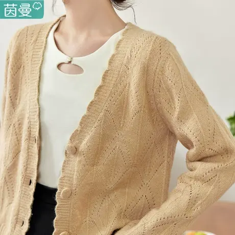 茵曼官方旗舰店针织衫开衫外套女法式上衣2024新款薄款毛衣春季图片
