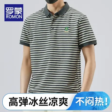 罗蒙复古潮流条纹短袖T恤修身透气休闲上衣服夏季男士针织polo衫商品大图