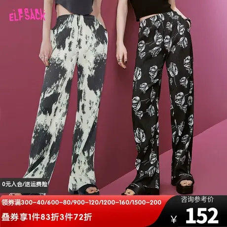 妖精的口袋压褶满印阔腿裤女2023夏季新款高腰窄版垂感宽松休闲裤图片