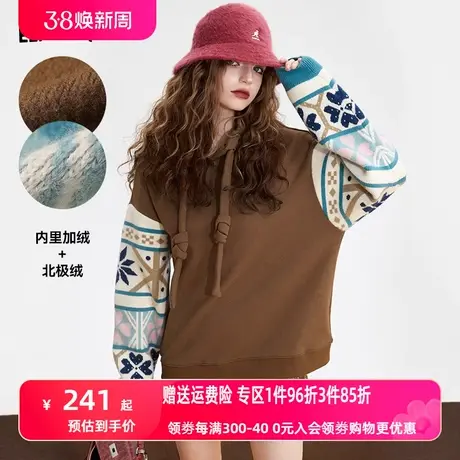 妖精的口袋复古针织连帽卫衣女2023冬季新款小个子设计感长袖上衣图片