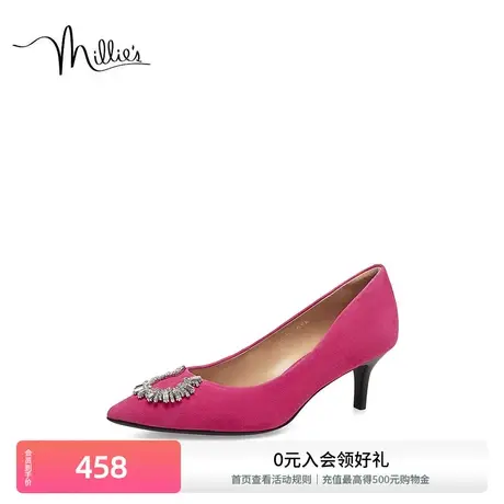 妙丽钻扣高跟鞋春季新款时尚气质羊皮优雅婚宴细跟女单鞋SAT66AQ3图片