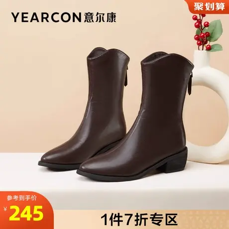 意尔康女鞋官方旗舰店中筒靴女冬季加绒保暖英伦复古休闲棉鞋图片