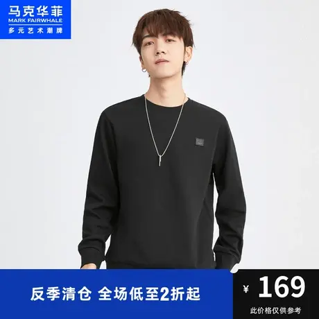 马克华菲玩趣表情贴布绣圆领卫衣男2023秋季新款时尚休闲简约合体图片