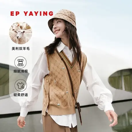 EP YAYING雅莹女装 美利奴羊毛提花针织马甲 商场同款9008A商品大图