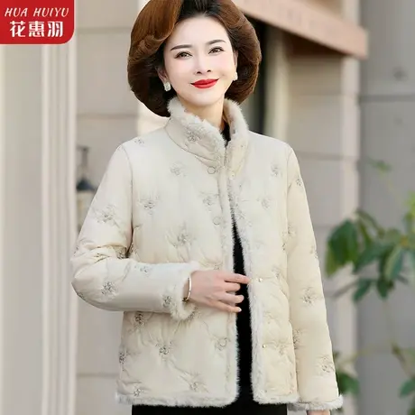 妈妈秋冬短款棉衣外套洋气小香风冬款时尚版中老年女冬装羽绒棉服商品大图