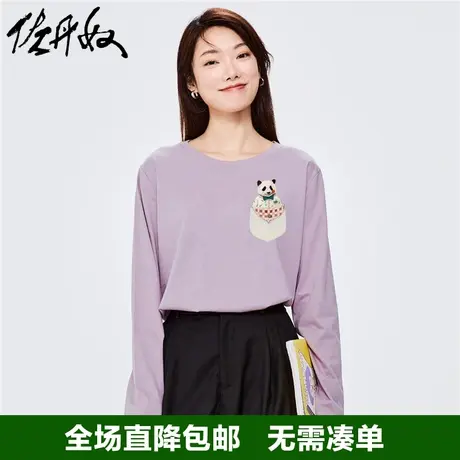 佐丹奴联名t恤女2023年秋冬上新纯棉熊猫印花长袖上衣女99393310商品大图