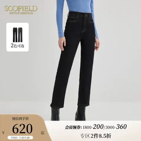 Scofield直筒牛仔裤复古休闲简约显瘦长裤女装2023年秋季新款商品大图