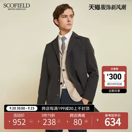 SCOFIELD 春秋季西装领风衣中长款商务休闲男士外套商品大图