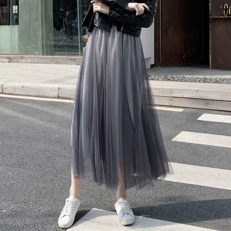 春秋季新款网纱裙半身裙长裙中长蓬蓬裙仙女裙韩版闪亮丝灰色53图片