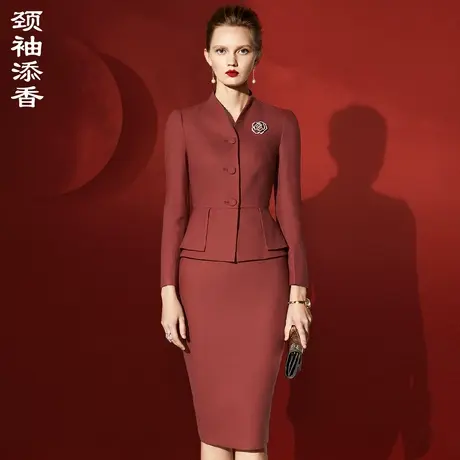 颈袖添香职业套装女套裙羊毛时尚经理ol气质商务正装山楂红高级感商品大图