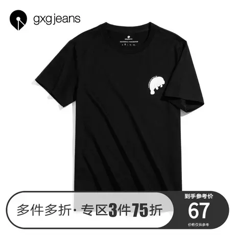 清仓gxg jeans男装夏黑色T恤男棉动物印花休闲圆领纯色短袖T恤商品大图