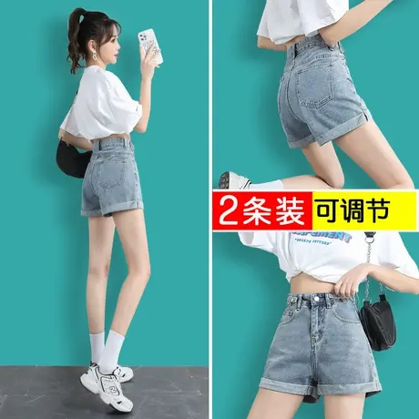 浅色牛仔短裤女秋薄款2023年新款高腰显瘦宽松阔腿小个子辣妹热裤商品大图
