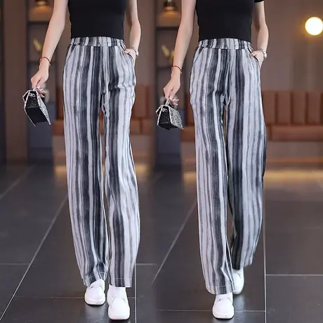 冰丝扎染条纹阔腿裤女夏季高腰系带休闲拖地裤松紧宽松垂感直筒裤图片