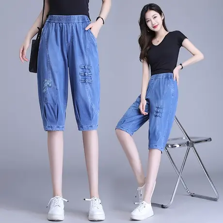 牛仔灯笼裤女士夏季薄款2023松紧腰休闲哈伦中裤时尚大码七分裤潮图片