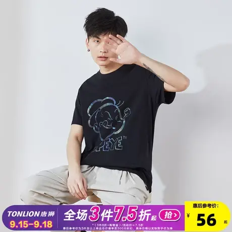 唐狮2021夏季新款短袖T恤男纯棉圆领半袖衫宽松韩版黑色上衣男潮商品大图