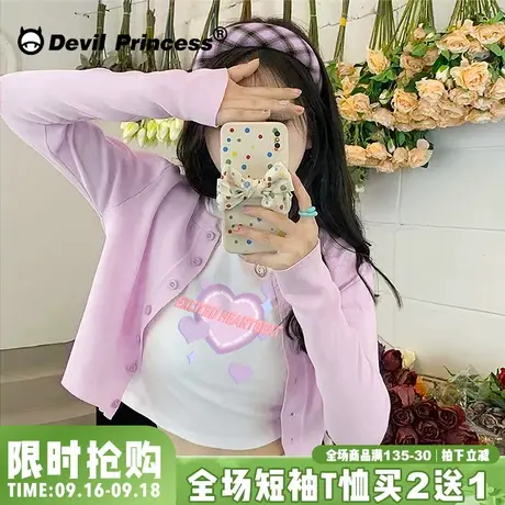 vibe可爱少女风印花露脐短款t恤女2023夏季ins小众显瘦短袖上衣潮商品大图