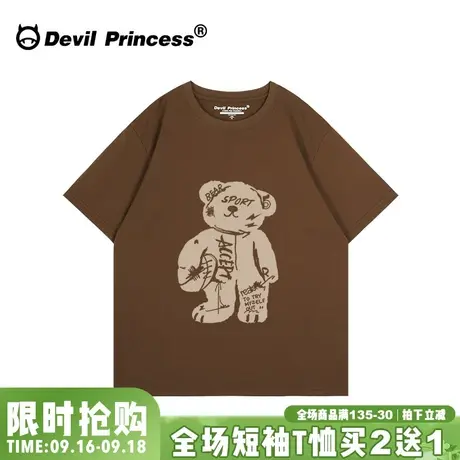 美式复古风卡通潮牌咖啡色短袖女t恤宽松大版小熊印花半袖上衣夏商品大图