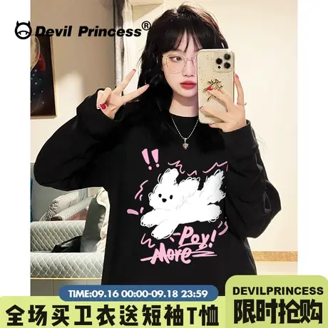 韩系chic甜美风黑色卫衣女2023早秋新款宽松百搭超火小个子上衣潮商品大图