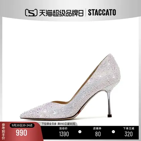 [定制小码32/大码41胖瘦脚]思加图2023秋梦幻仙女高跟鞋ED726CQ3A商品大图