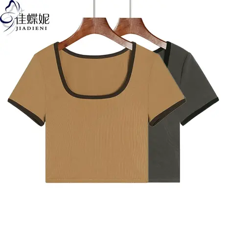 夏季新款U领撞色修身短款纯欲辣妹纯棉露脐短袖体恤上衣女打底衫图片