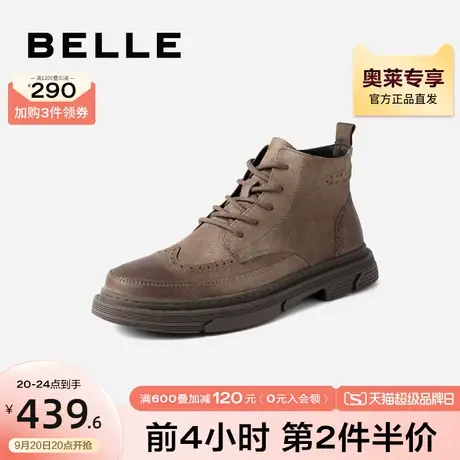 百丽工装靴男鞋高帮冬季街头潮酷时尚个性休闲加绒靴子27606DD0图片