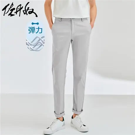 佐丹奴 裤子男装弹力卡其修身窄版休闲裤 男小脚长裤英伦90110583商品大图