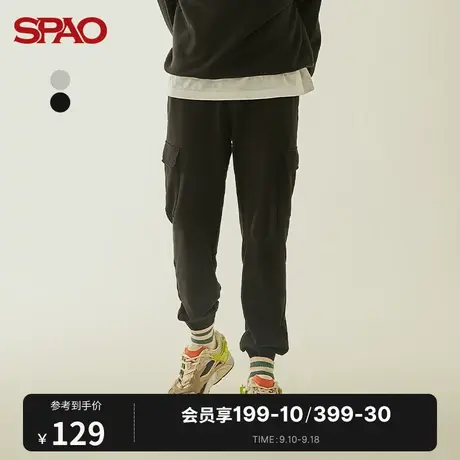 SPAO 男士运动裤秋冬季新款时尚休闲百搭男式束脚卫裤SPMTB38H12商品大图