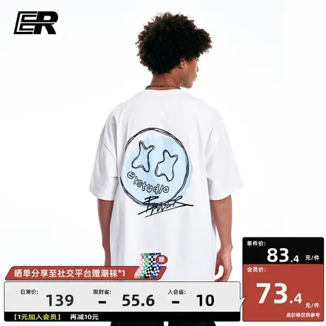 ER笑脸短袖男2023夏季新款美式宽松休闲体恤潮牌情侣T恤商品大图