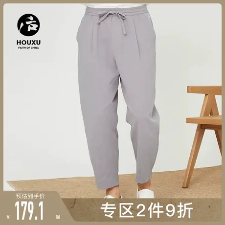 后序亚麻九分裤男宽松小脚夏季中国风男裤刺绣裤子男9分 棉麻裤男商品大图